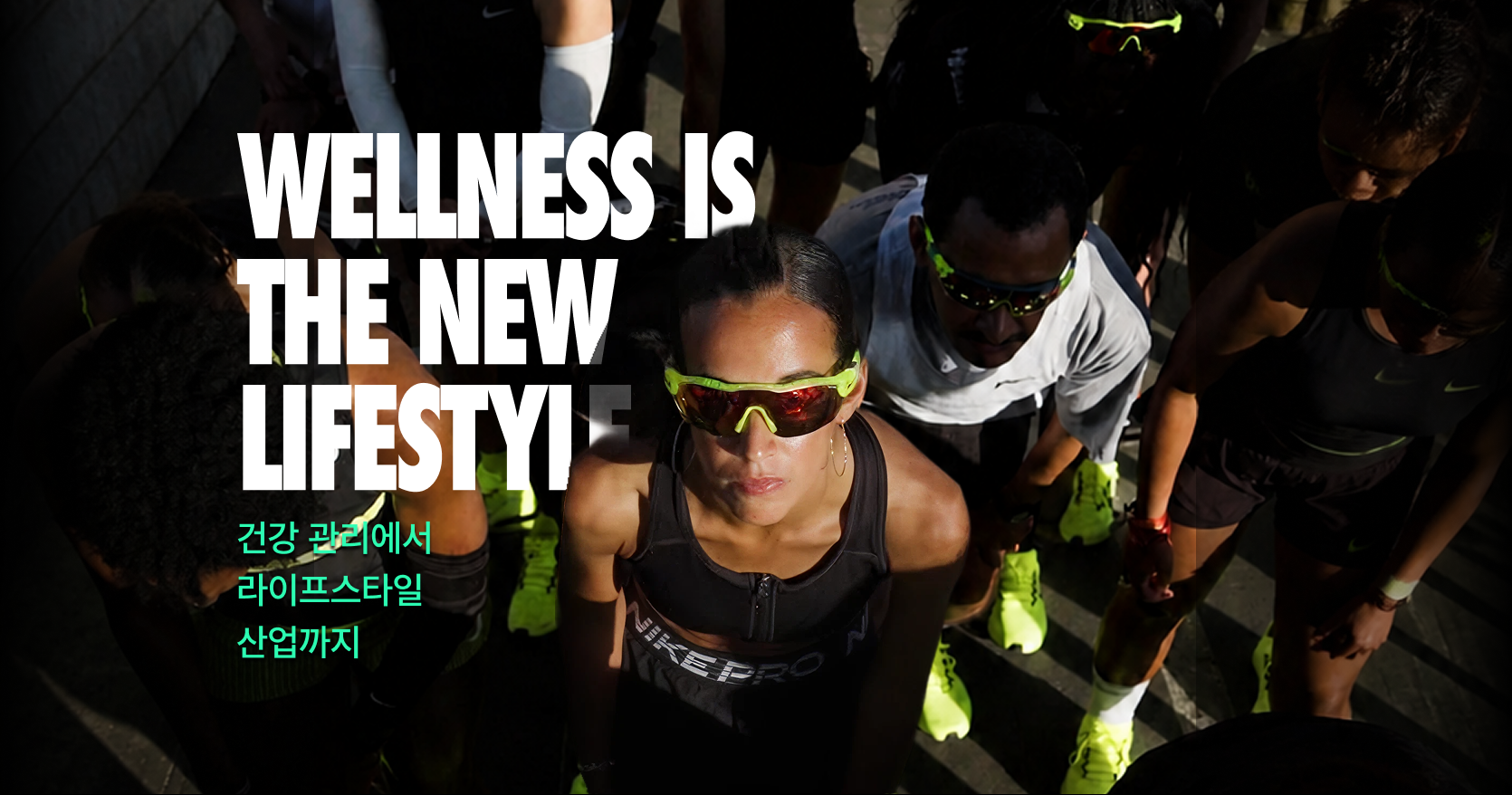 Wellness Is The New Lifestyle